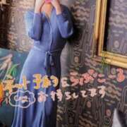 ヒメ日記 2025/11/19 12:15 投稿 あやな 多恋人倶楽部（山口）