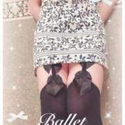 ヒメ日記 2026/01/27 07:45 投稿 あやな 多恋人倶楽部（山口）