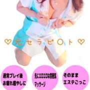 あやな ひな祭り🎎✨ 多恋人倶楽部（山口）