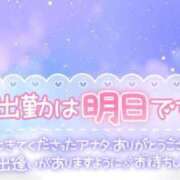 まよい 明日は ちゃんこ葛西浦安店