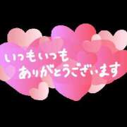 ヒメ日記 2024/10/01 11:00 投稿 なおみ 奥さま未来　立川店