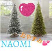 ヒメ日記 2024/12/17 21:00 投稿 なおみ 奥さま未来　立川店