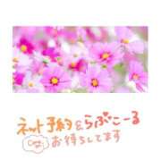 ヒメ日記 2025/01/31 12:30 投稿 なおみ 奥さま未来　立川店