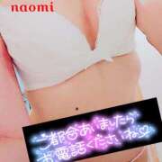 ヒメ日記 2025/06/06 09:30 投稿 なおみ 奥さま未来　立川店