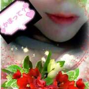 ヒメ日記 2025/08/09 13:00 投稿 なおみ 奥さま未来　立川店