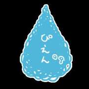 ヒメ日記 2025/12/26 10:30 投稿 なおみ 奥さま未来　立川店