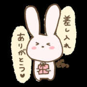ヒメ日記 2026/08/11 17:30 投稿 なおみ 奥さま未来　立川店