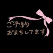 ヒメ日記 2026/09/30 09:30 投稿 なおみ 奥さま未来　立川店