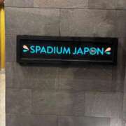 ヒメ日記 2024/12/14 16:22 投稿 菅原さあや 池袋性感アロマ＆スイート ALLAMANDA -アラマンダ-