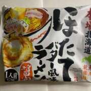 ヒメ日記 2025/01/04 18:11 投稿 (スタン)篠原ゆり/地元出身 風俗イキタイいわき店