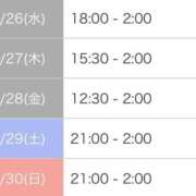 ヒメ日記 2025/03/26 20:21 投稿 (スタン)篠原ゆり/地元出身 風俗イキタイいわき店