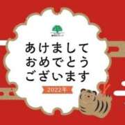 ヒメ日記 2026/01/02 16:31 投稿 (スタン)篠原ゆり/地元出身 風俗イキタイいわき店
