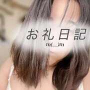 ヒメ日記 2026/03/18 20:29 投稿 (スタン)篠原ゆり/地元出身 風俗イキタイいわき店