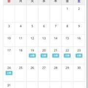 ヒメ日記 2026/04/23 13:50 投稿 (スタン)篠原ゆり/地元出身 風俗イキタイいわき店