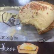 (スタン)篠原ゆり/地元出身 幸せ〜😏 風俗イキタイいわき店