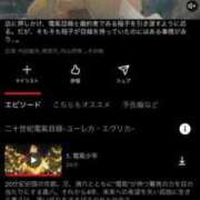 ヒメ日記 2026/07/29 10:10 投稿 (スタン)篠原ゆり/地元出身 風俗イキタイいわき店