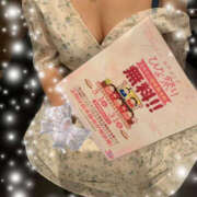 ヒメ日記 2025/02/15 13:59 投稿 ゆきの TSUBAKI（水戸）