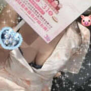 ヒメ日記 2025/03/01 17:26 投稿 ゆきの TSUBAKI（水戸）