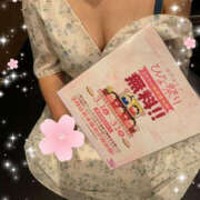 ヒメ日記 2025/03/16 14:27 投稿 ゆきの TSUBAKI（水戸）