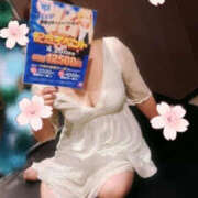 ヒメ日記 2025/04/15 20:35 投稿 ゆきの TSUBAKI（水戸）