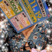 ヒメ日記 2025/06/16 20:37 投稿 ゆきの TSUBAKI（水戸）