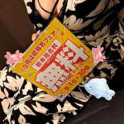 ゆきの 先月は❤︎ TSUBAKI（水戸）