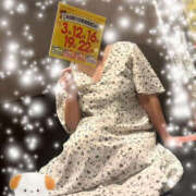 ヒメ日記 2025/11/02 19:23 投稿 ゆきの TSUBAKI（水戸）