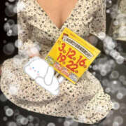 ヒメ日記 2025/11/15 22:15 投稿 ゆきの TSUBAKI（水戸）