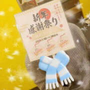 ヒメ日記 2025/12/26 20:06 投稿 ゆきの TSUBAKI（水戸）