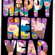 ヒメ日記 2026/01/02 15:11 投稿 ゆきの TSUBAKI（水戸）