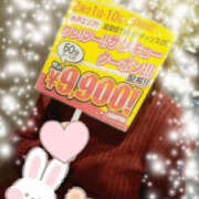 ゆきの 感謝(ㅅ´꒳` ) TSUBAKI（水戸）