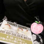 ゆきの 再度m(*_ _)m TSUBAKI（水戸）