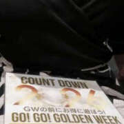 ヒメ日記 2026/04/16 21:13 投稿 ゆきの TSUBAKI（水戸）