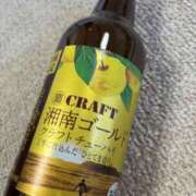 ヒメ日記 2025/02/14 23:24 投稿 宮崎 十恋人～トレンド～