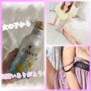 ヒメ日記 2025/10/04 18:28 投稿 宮崎 十恋人～トレンド～