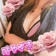 ヒメ日記 2025/10/14 11:56 投稿 宮崎 十恋人～トレンド～