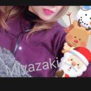 ヒメ日記 2025/12/16 08:42 投稿 宮崎 十恋人～トレンド～