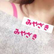 ヒメ日記 2026/01/08 14:18 投稿 宮崎 十恋人～トレンド～