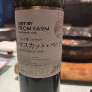 ヒメ日記 2026/03/17 10:04 投稿 宮崎 十恋人～トレンド～