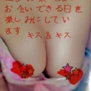 ヒメ日記 2026/03/23 08:54 投稿 宮崎 十恋人～トレンド～