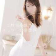 ヒメ日記 2025/01/31 06:28 投稿 えりな 京都回春性感マッサージ倶楽部