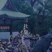 ヒメ日記 2025/05/16 16:48 投稿 えりな 京都回春性感マッサージ倶楽部