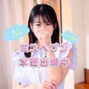 ヒメ日記 2025/11/18 13:38 投稿 えりな 京都回春性感マッサージ倶楽部