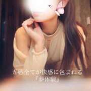 ヒメ日記 2025/06/17 16:04 投稿 姫乃/ひめの バナ恋