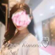 ヒメ日記 2025/06/18 20:40 投稿 姫乃/ひめの バナ恋