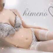 ヒメ日記 2025/08/01 03:06 投稿 姫乃/ひめの バナ恋