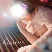 ヒメ日記 2025/12/02 22:46 投稿 姫乃/ひめの バナ恋