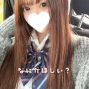 ヒメ日記 2024/12/27 06:12 投稿 さら 君と！ヤリスギ学園～舐めたくてグループ町田校～