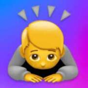 クロム ありがとうございます！ おねだり！ココナッツ