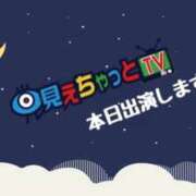 ヒメ日記 2024/02/27 19:23 投稿 れあ若奥 未熟な若奥